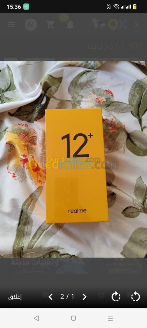 Realme 12+