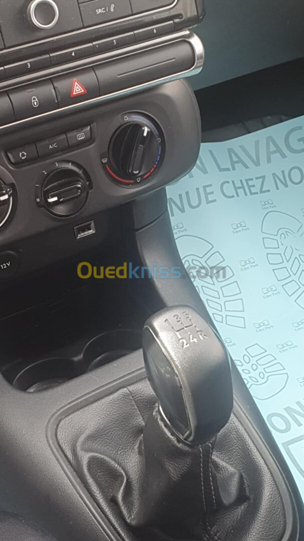 Citroen C3 2020 