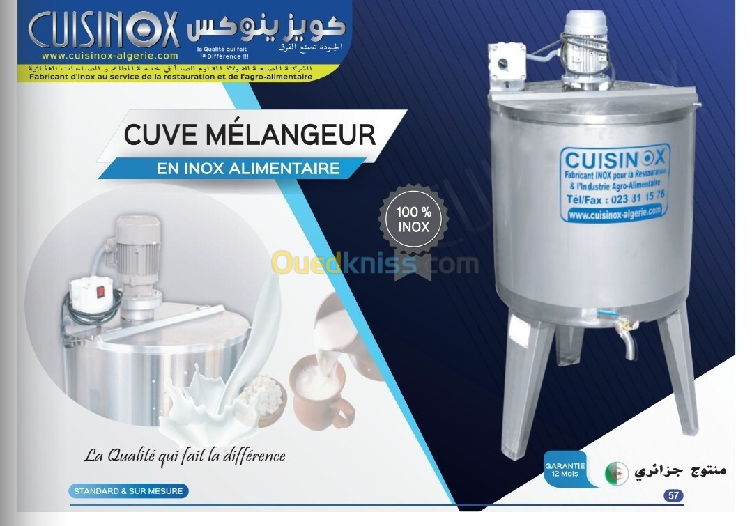 Cuve mélangeur et réfrigérée 