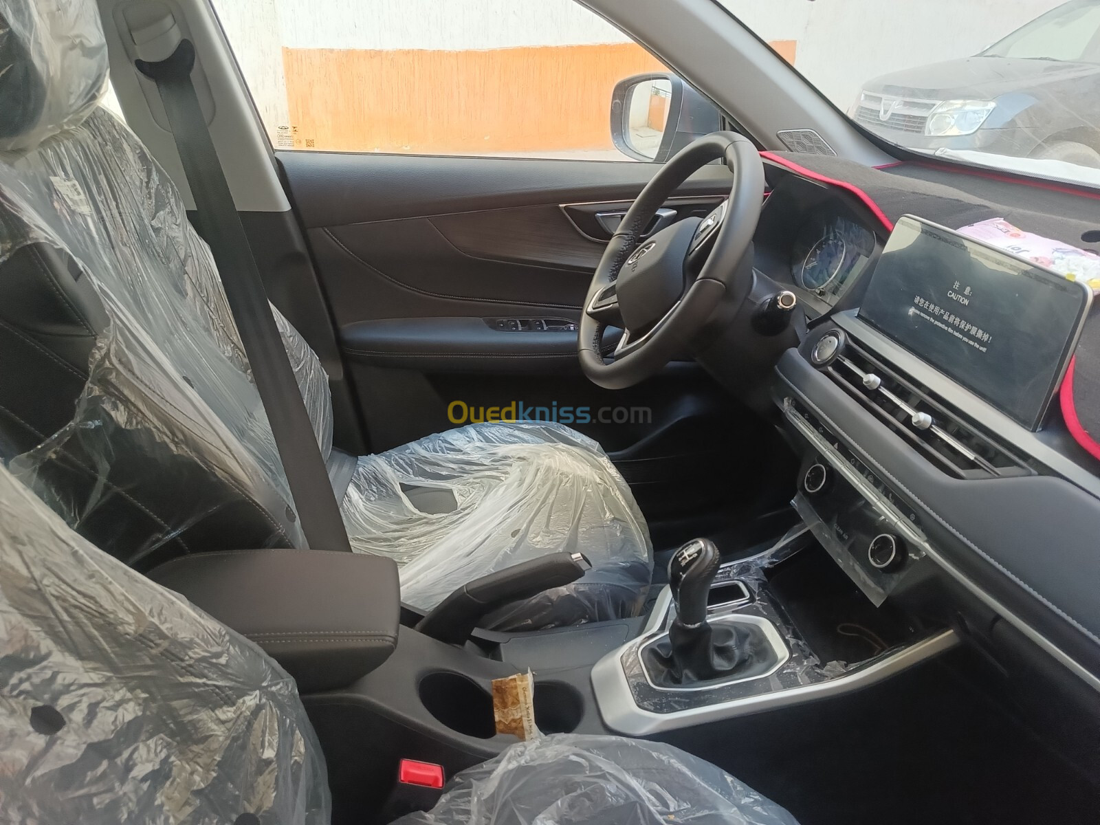 Chery Tiggo 4 pro 2024 4 pro