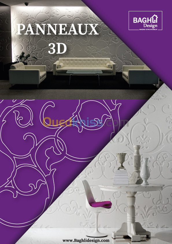 Revêtement decoratifs 3D