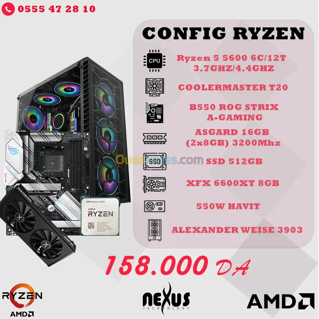 3 CONFIGs Ryzen