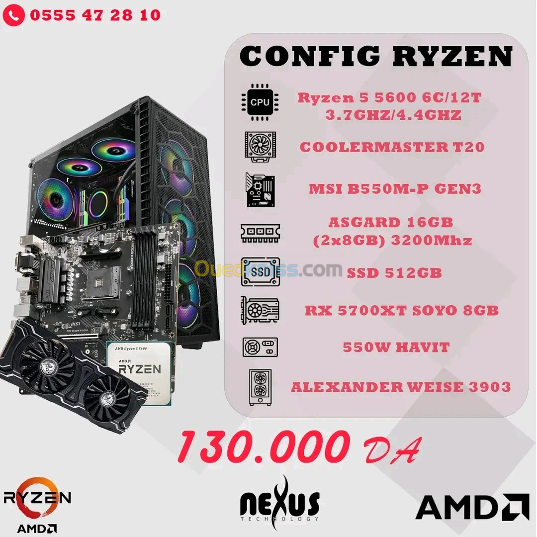 3 CONFIGs Ryzen