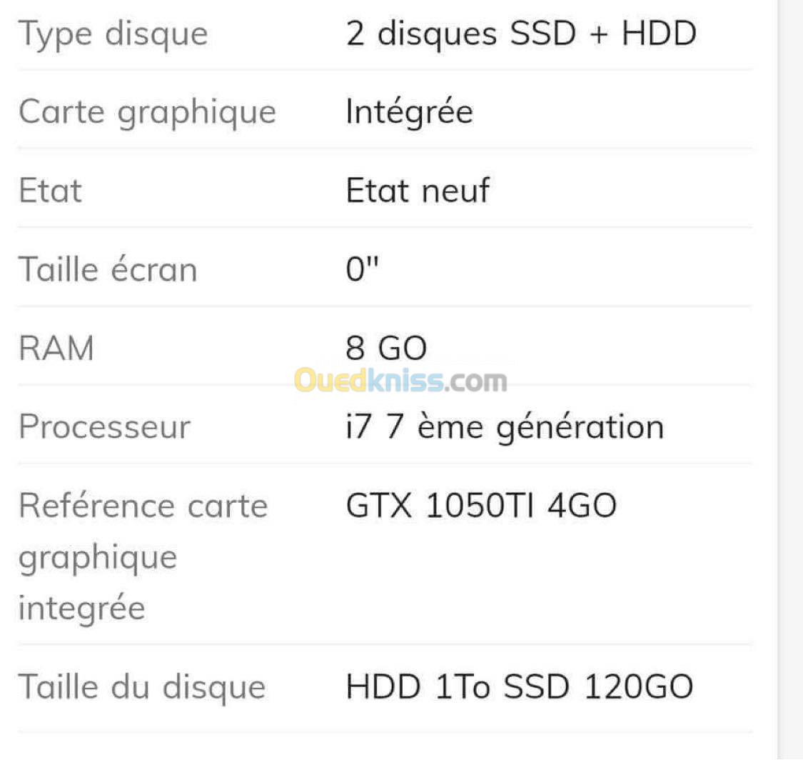 Station i7 7éme génération 