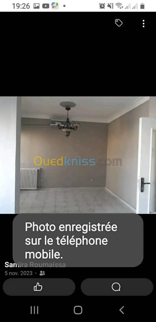 Vente Appartement F7 Alger Alger centre