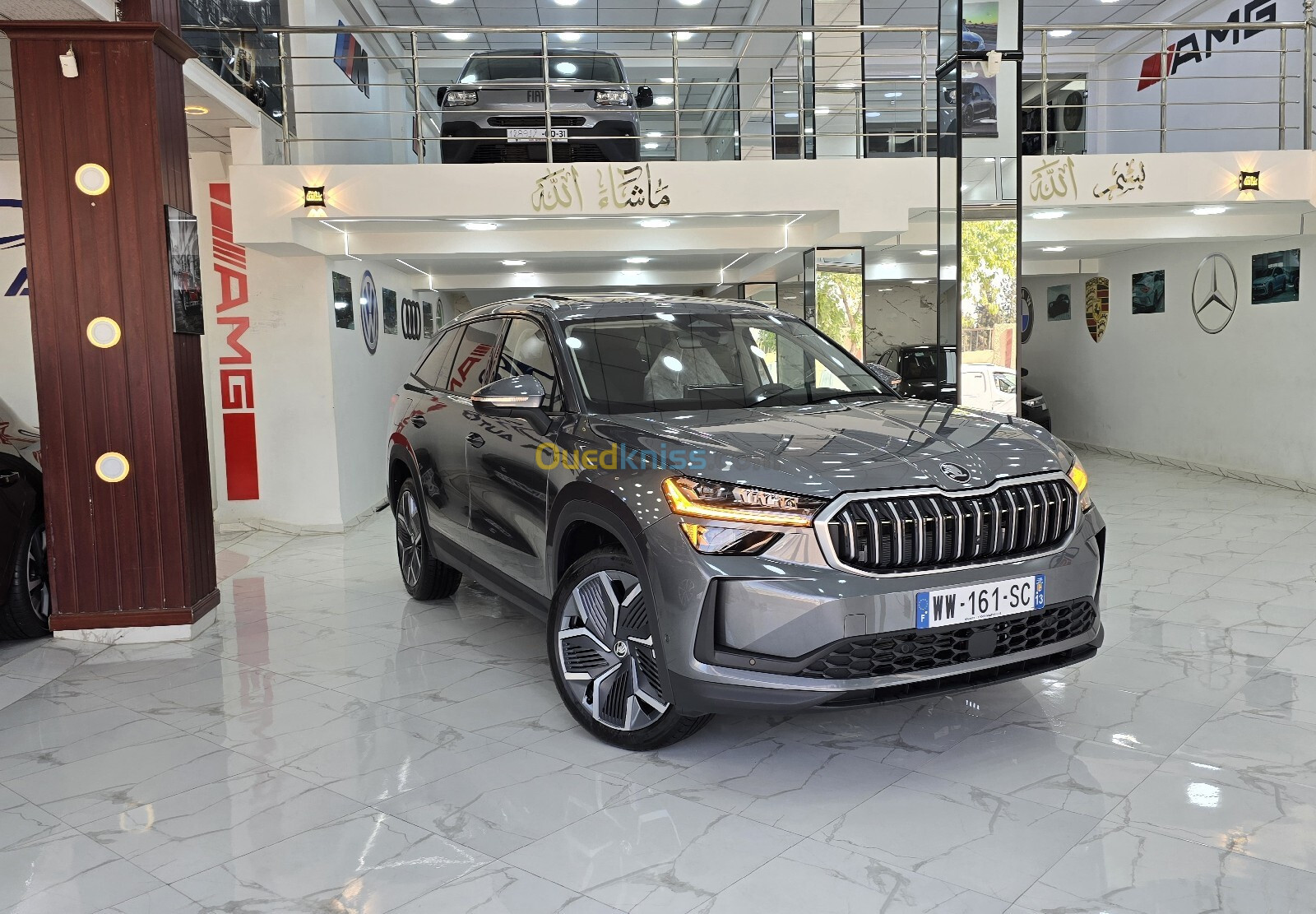 Skoda KODIAQ 2024 Facelift