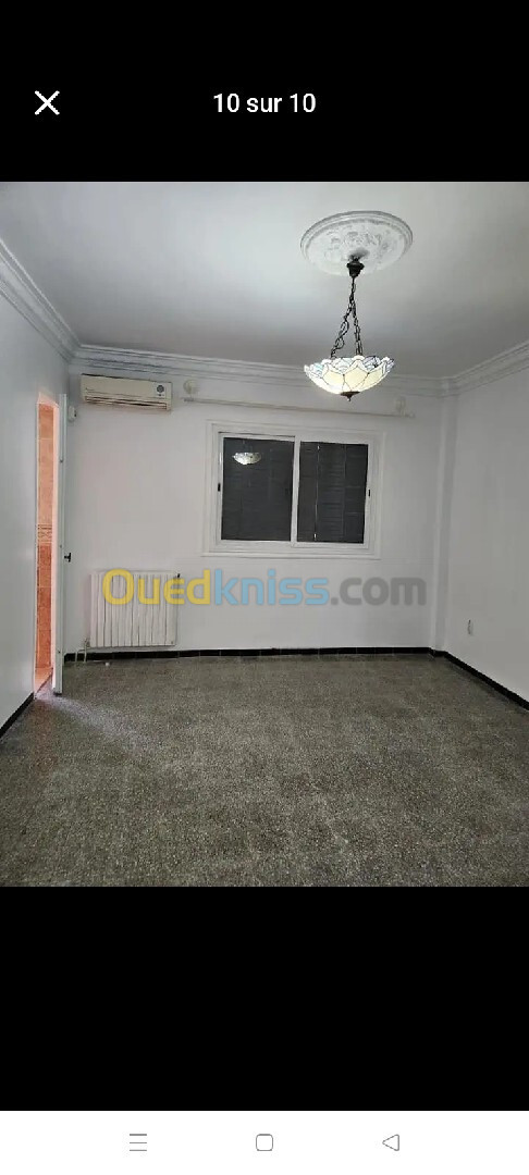 Location Appartement F3 Alger El biar