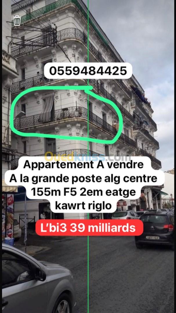 Vente Appartement F7 Alger Alger centre