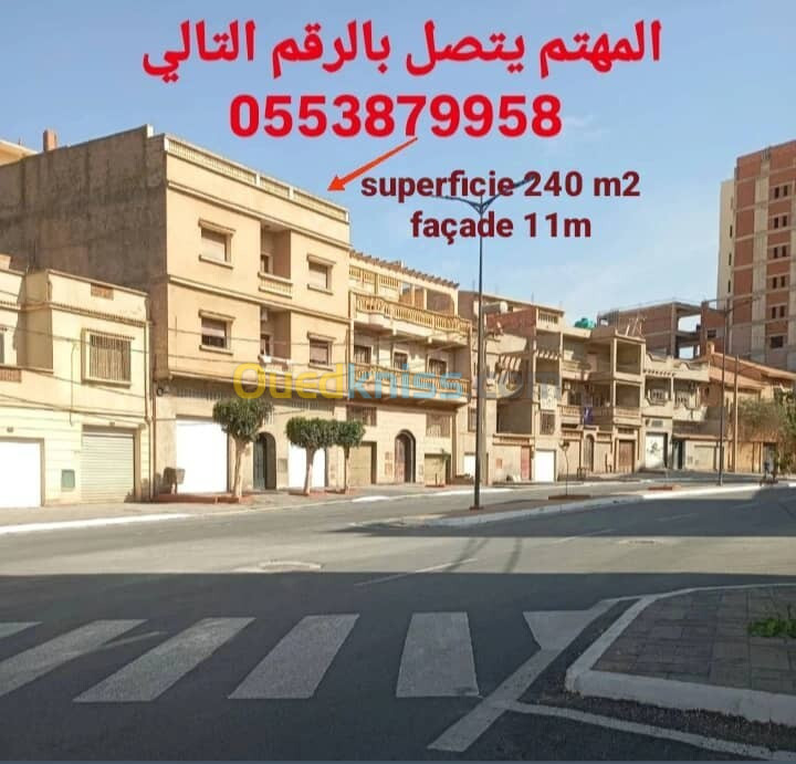 Vente Immeuble Oran Bir el djir