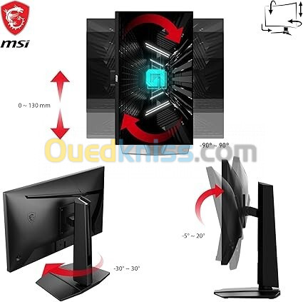  ECRAN MSI G255F - 25 POUCE - IPS - 180HZ - 1MS - BLACK