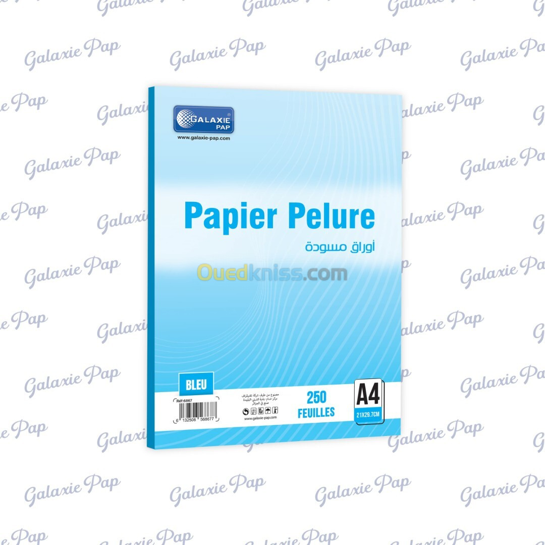 Papier Pelure Couleur A4  (Rame de 250 Feuilles)