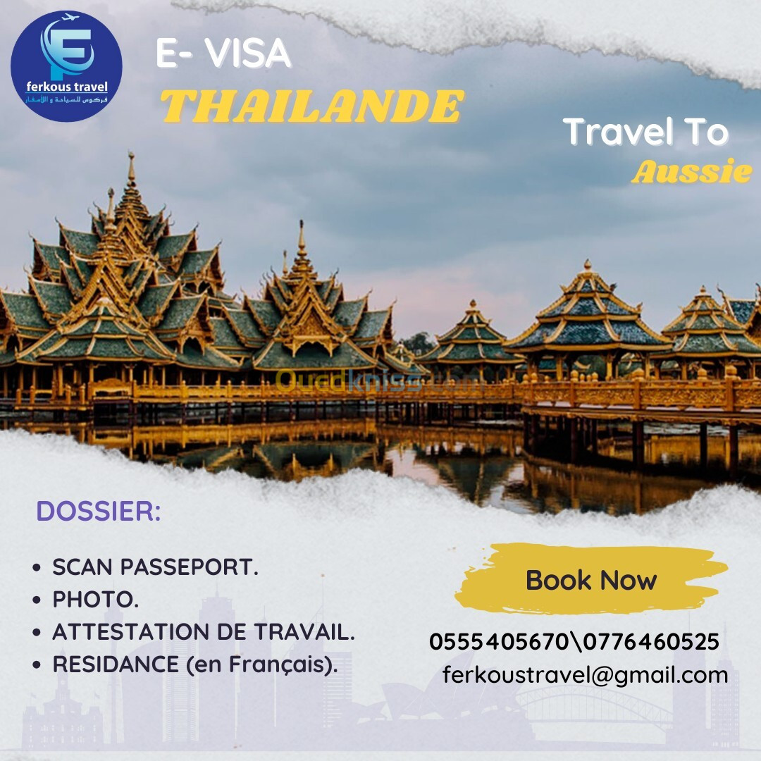 VISA THAILANDE