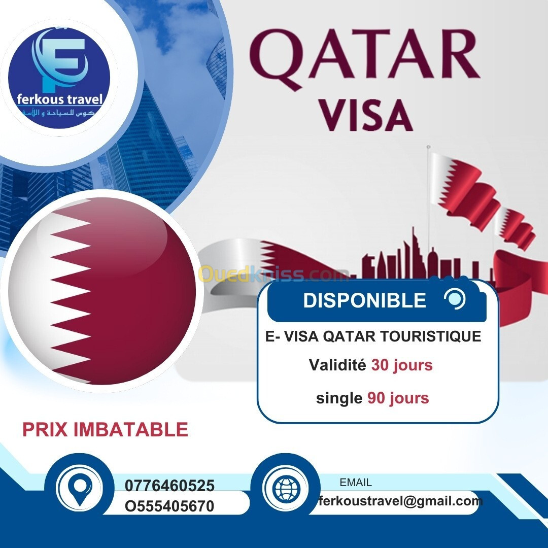 VISA QATAR