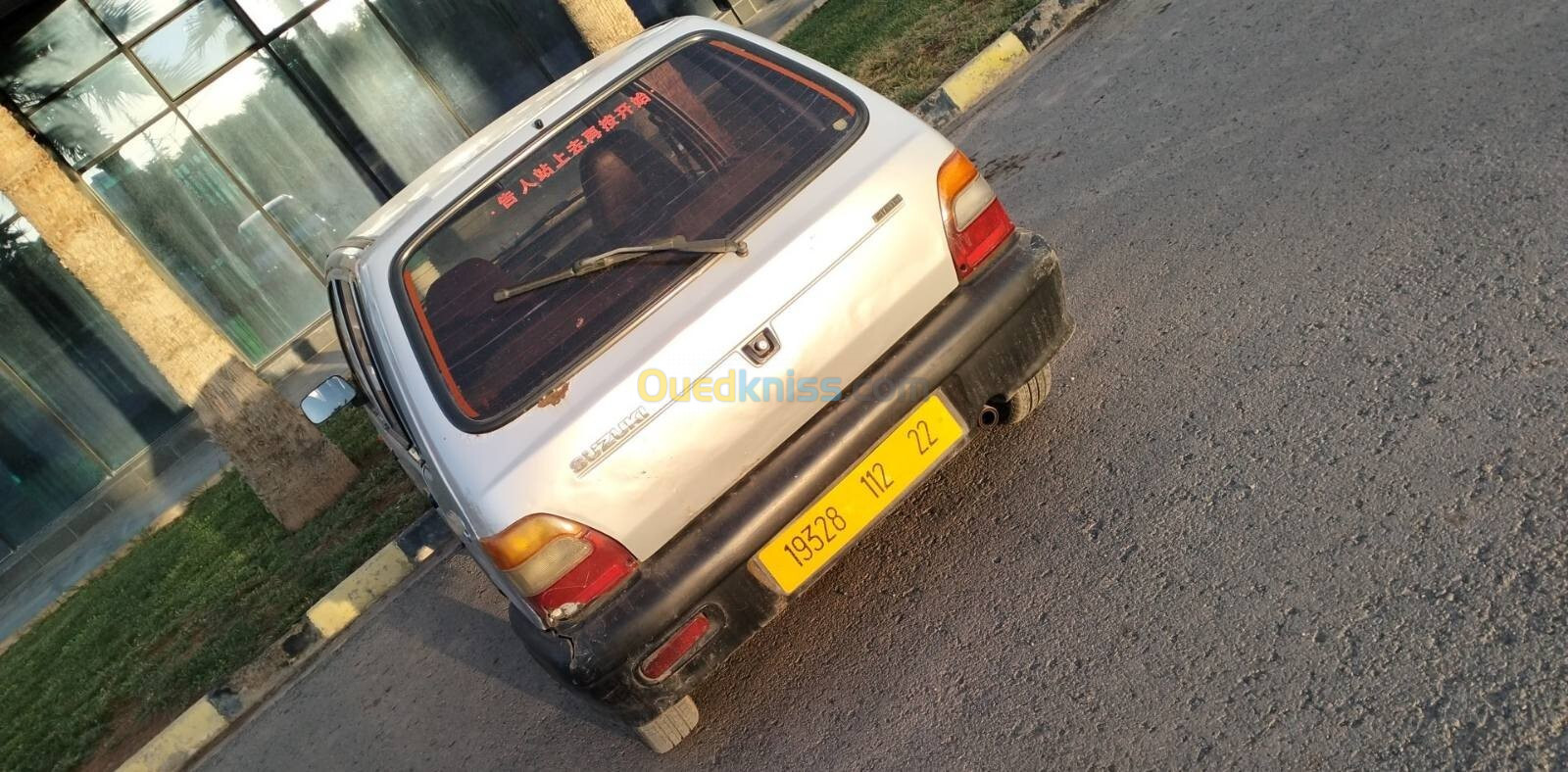 Suzuki Maruti 800 2012 Maruti 800