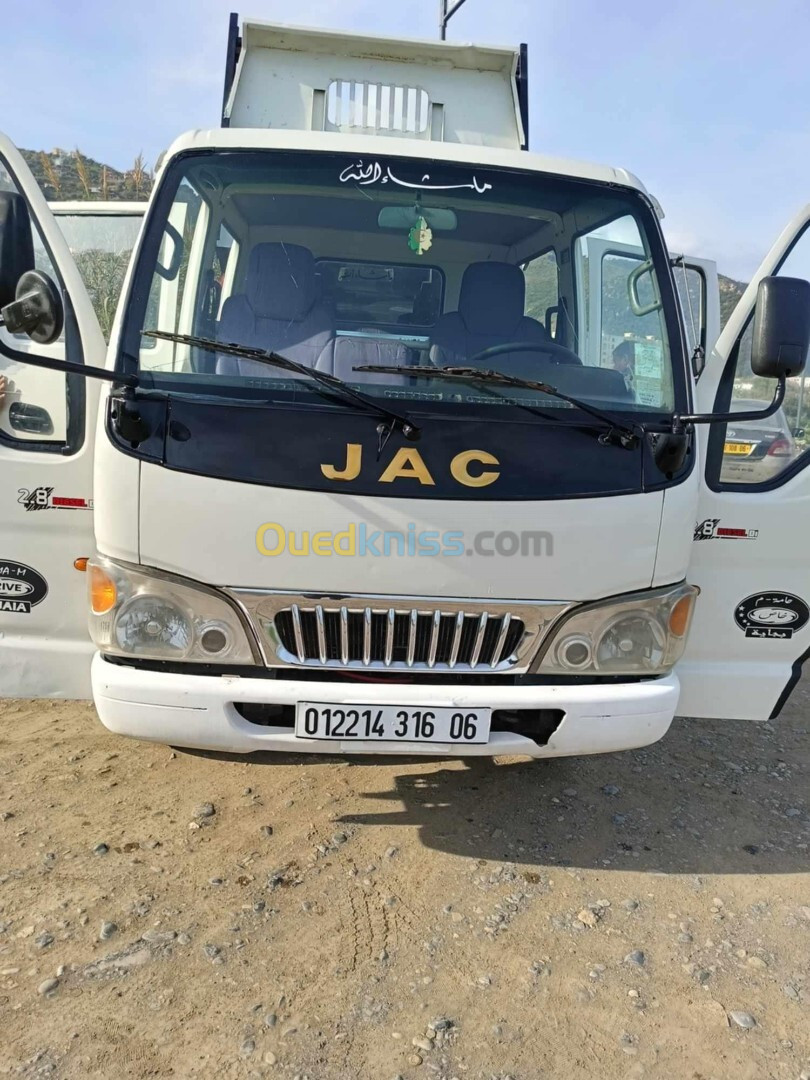 JAC Double cabine 2016