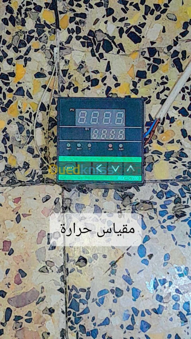 معدات صنع حلوى ابحلقوم