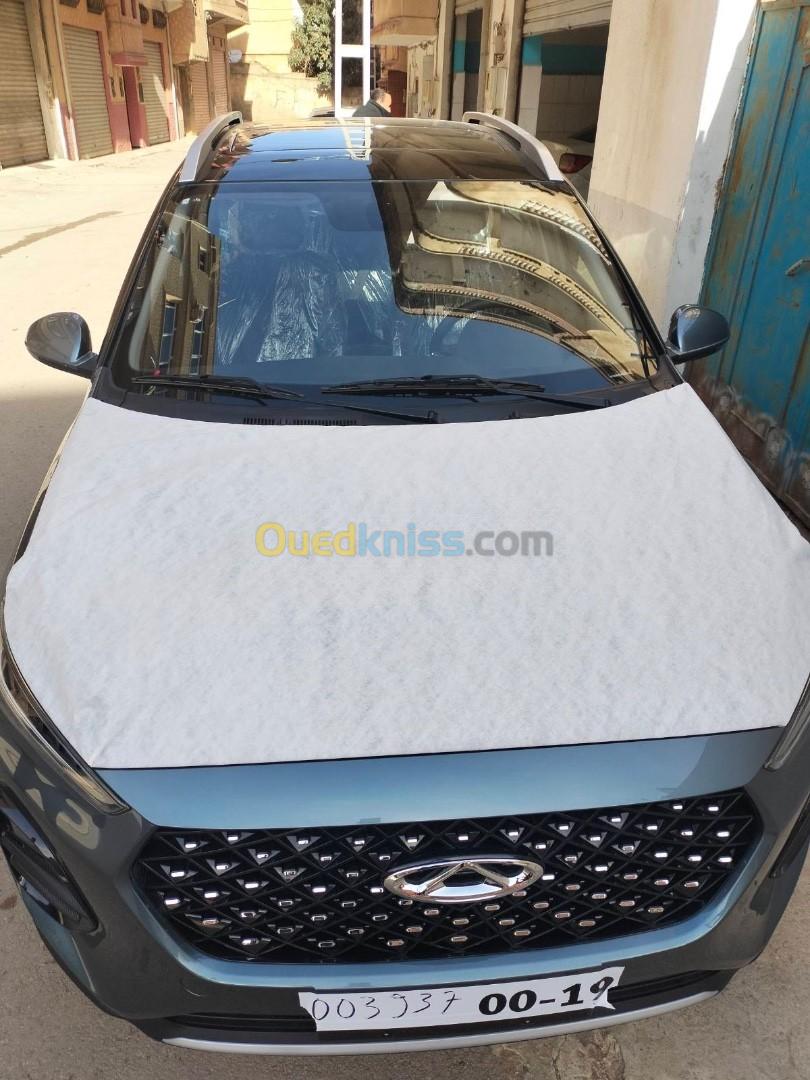 Chery Tiggo2pro 2024 