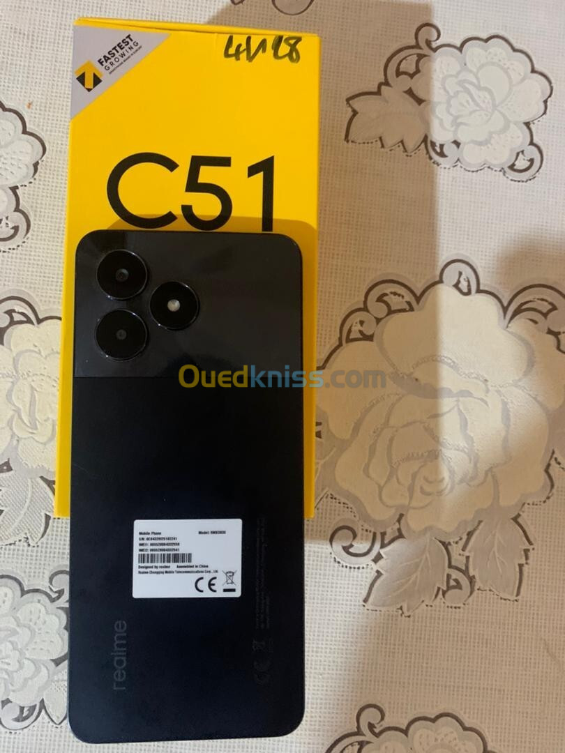 هاتف ريلمي جديد خادم شهر استعمال خفيف بالكارطونة Realme c 51