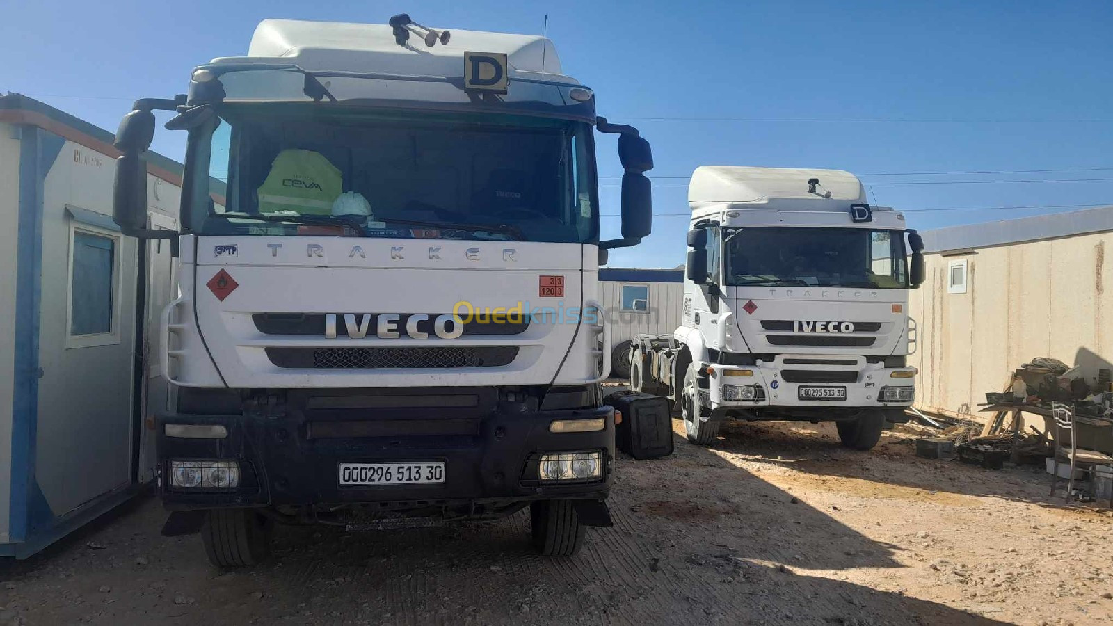 Iveco Iveco 2013