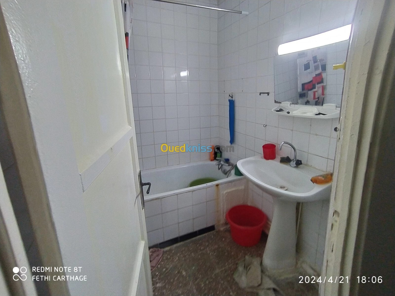 Vente Appartement F4 Annaba Annaba