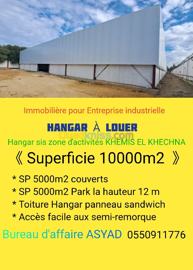 Location Hangar Boumerdès Khemis el khechna