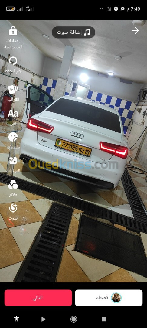 Audi A6 2012 S Line