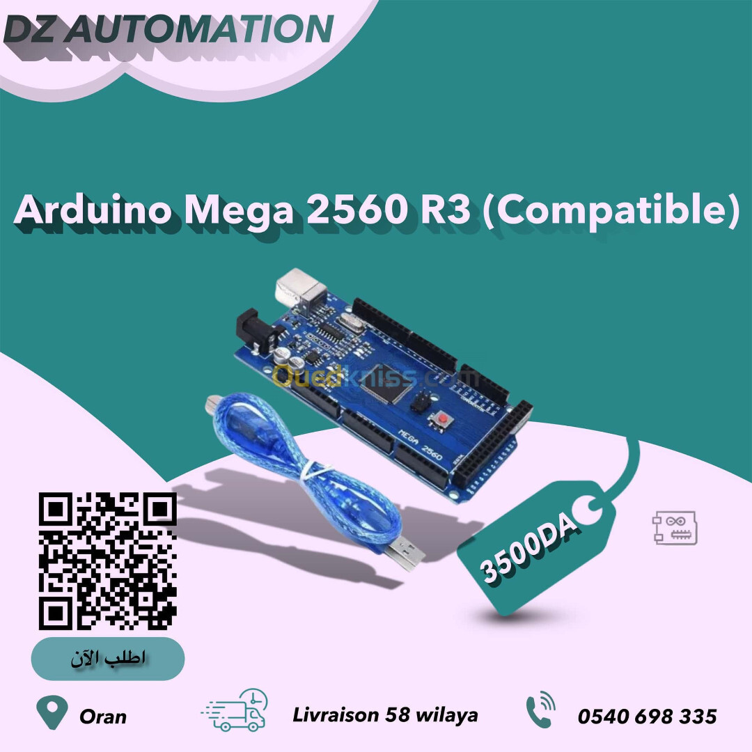 Arduino /ESP32 / STM32 / Raspberry pi 