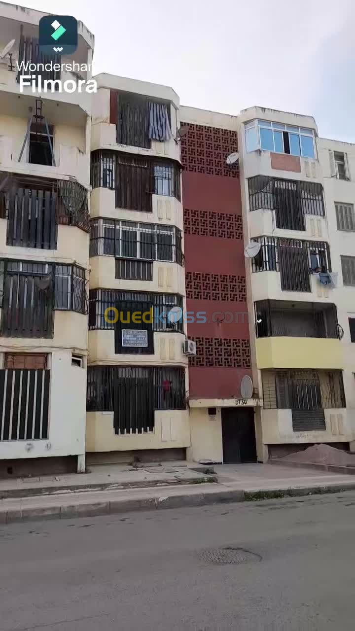 Vente Appartement F2 Tizi Ouzou Tizi ouzou