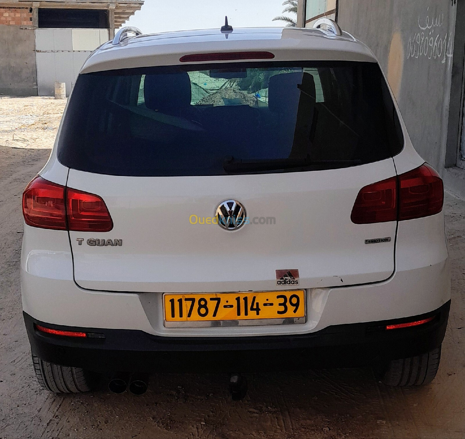 Volkswagen Tiguan 2014 Tiguan