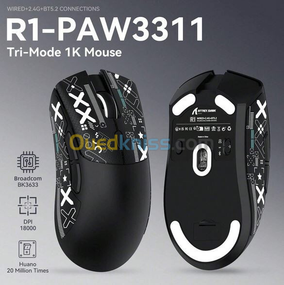 Claviers & souris Gaming Attack shark, Redragon