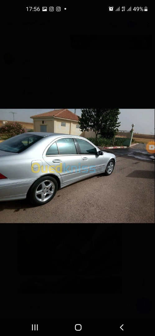 Mercedes Classe S 2001 ملبسا على وحدة  2003