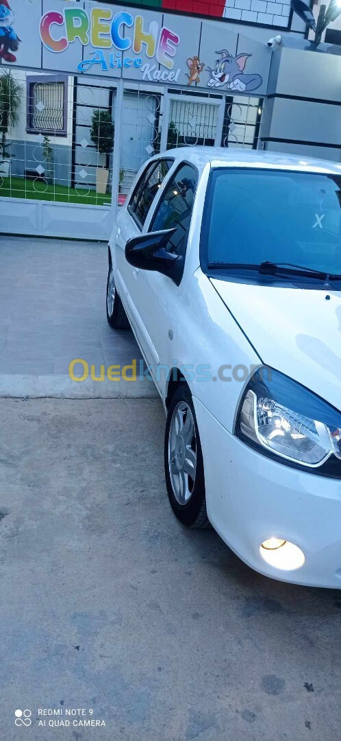 Renault Clio Campus 2015 Clio Campus