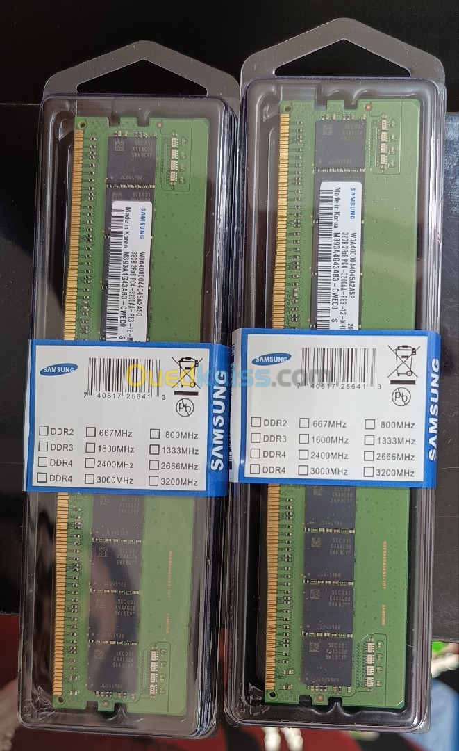 RAM ECC DDR4 POUR SERVEUR