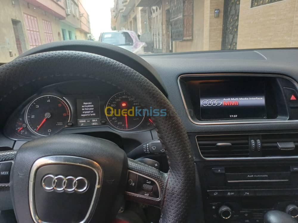 Audi Q5 2013 S Line