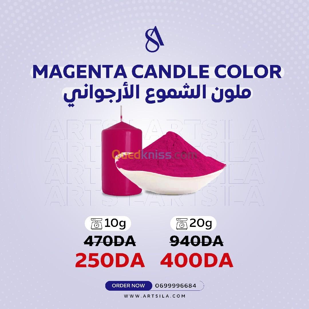 Colorant Rose Violet ملون وردي 