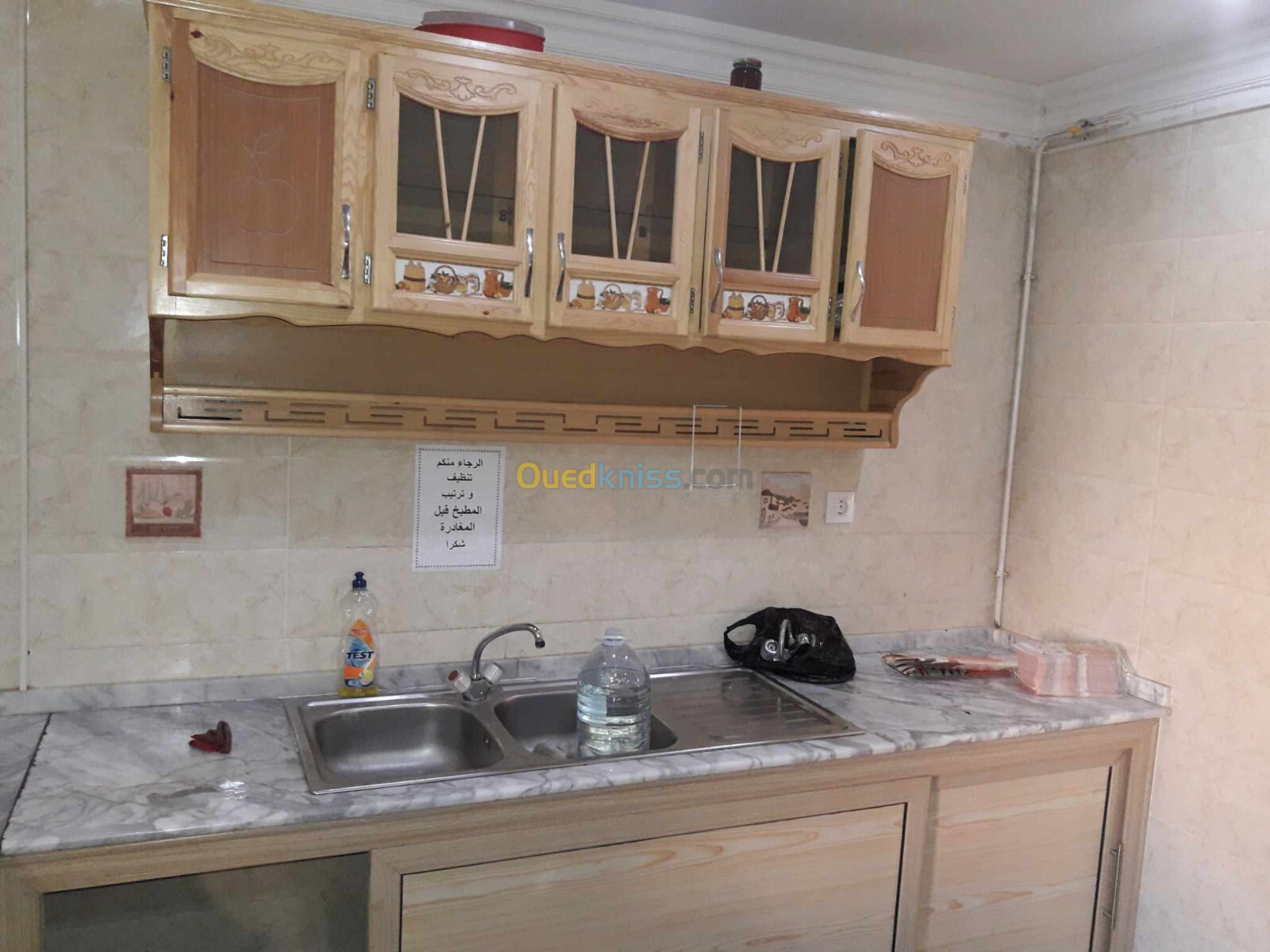 Location Appartement F4 Sétif Setif