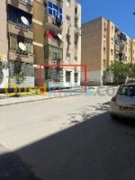 Vente Appartement F3 Sétif Setif