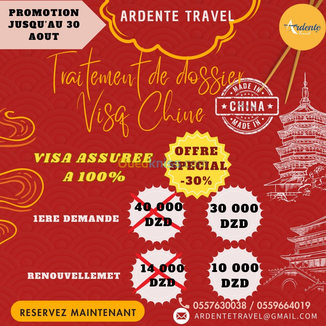 visa chine mois d'aout promo