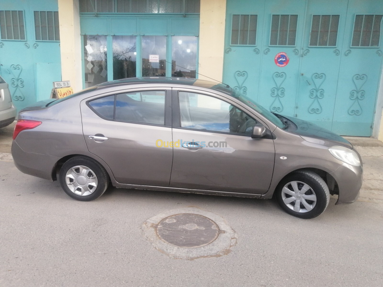 Nissan Sunny 2013 Sunny