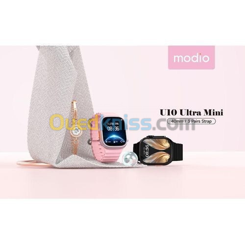 MONTRE MODIO U10 ULTRA MINI 40MM AVEC 3 BRACELETS 