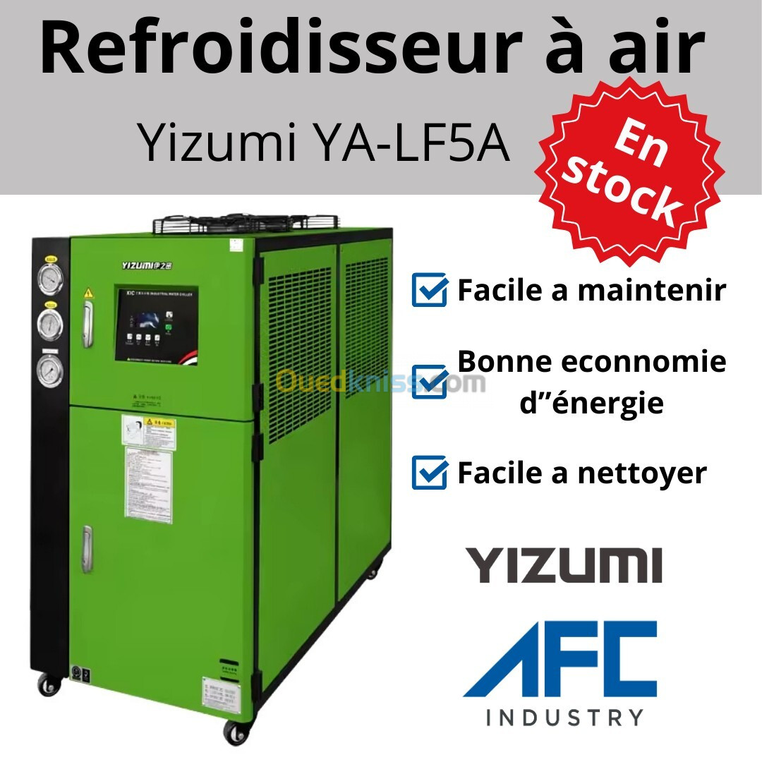 Refroidisseur à air