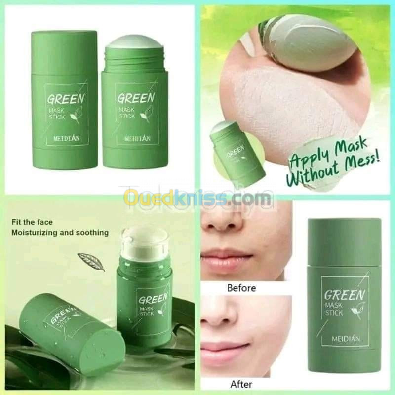 Green tea mask ماسك الشاي الأخضر