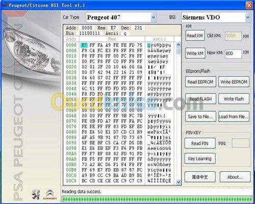 psa bsi tool 1.2