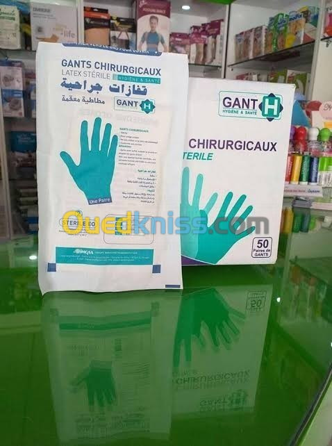 Gants / قفازات / Latex