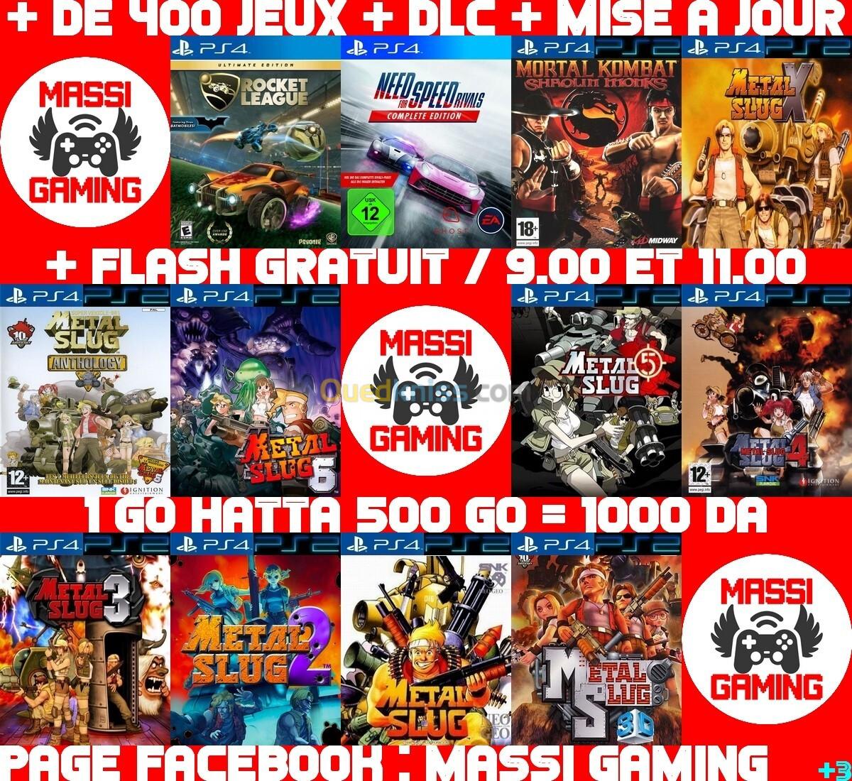 INSTALLATION JEUX PS4 FLASHÉE 9.00 & 11.00 (+ FLASH GRATUIT + DLC + MISE A JOUR) --