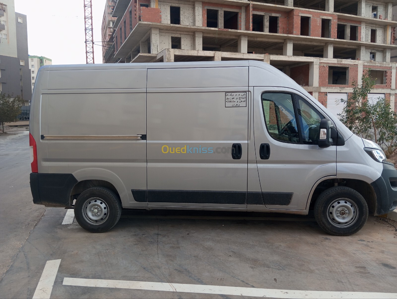 Fiat Ducato 2024 L2H2