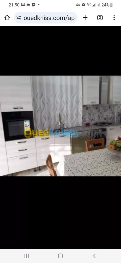 Vente Appartement F4 Alger Draria