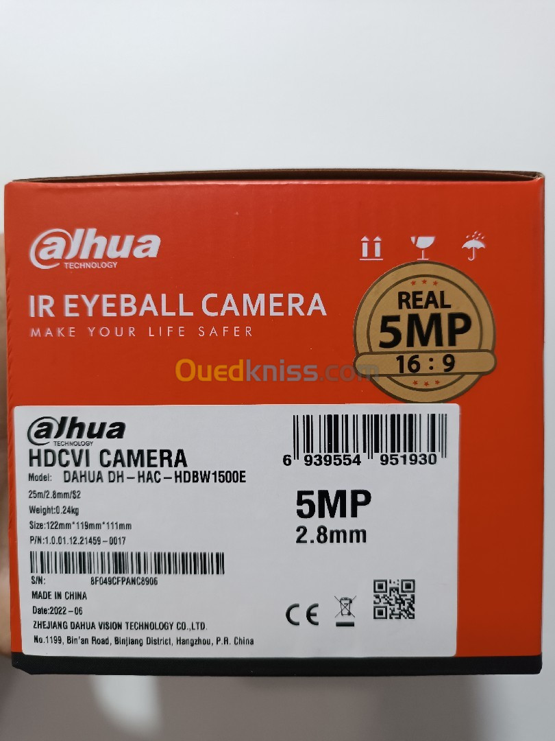 CAMERA DAHUA ULTRA FULL HD 05 MEGA PIXEL