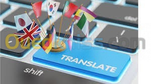 service de traduction des documents de visa