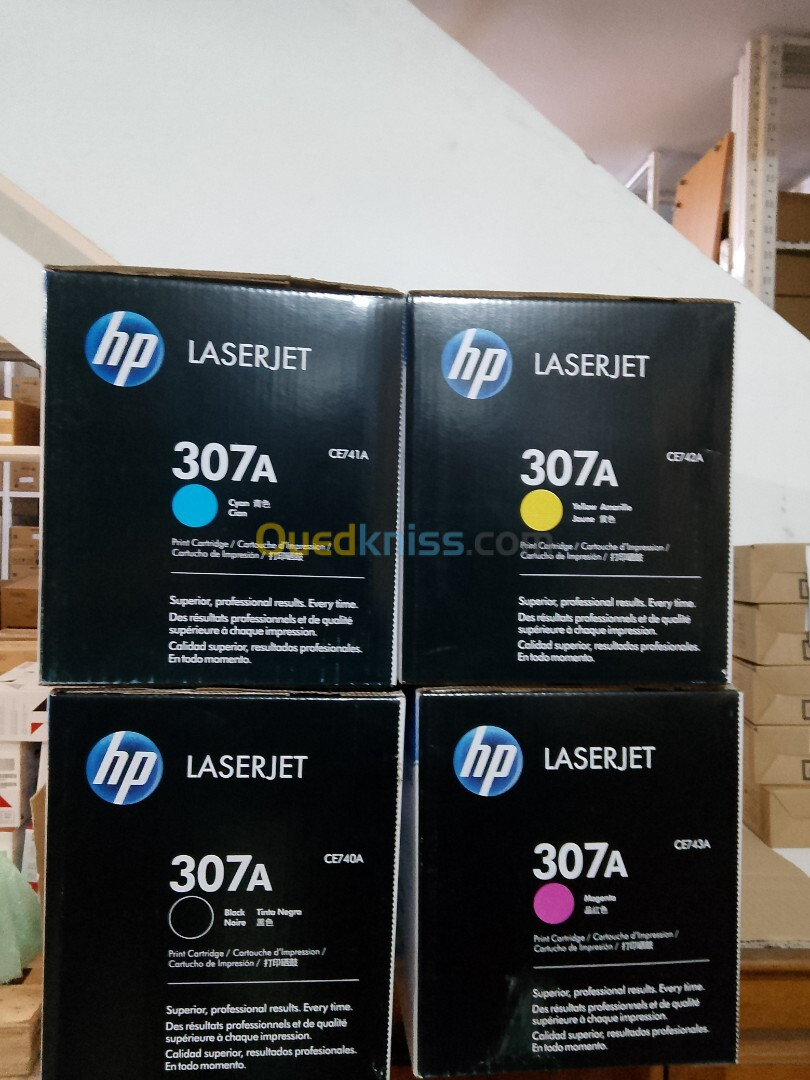 Pack de 04 Toner HP LJ CP5225